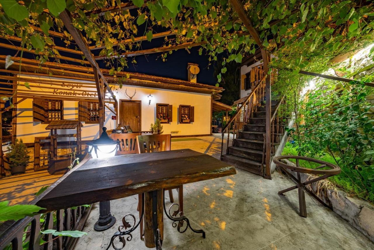 Safranbolu Seyi̇R Konak Otel Exterior photo